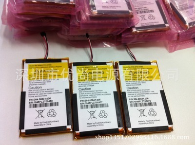 供應(yīng)特價(jià)503759聚合物鋰電池1350毫安時(shí) 高性能與性價(jià)比兼?zhèn)涞碾娫唇鉀Q方案