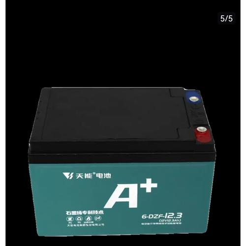 天海測控公用設施相關產品電動車電池\67ah\鉛酸蓄電池\dc12v\pp塑料